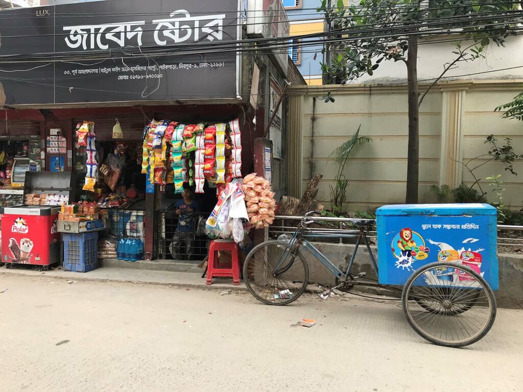 Market in Bangladesh.